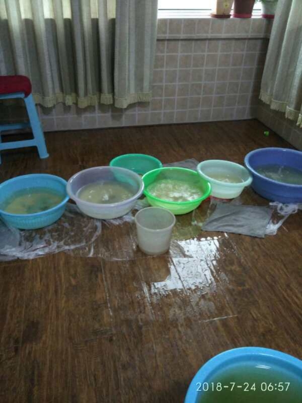 得荣如何判断家里漏水