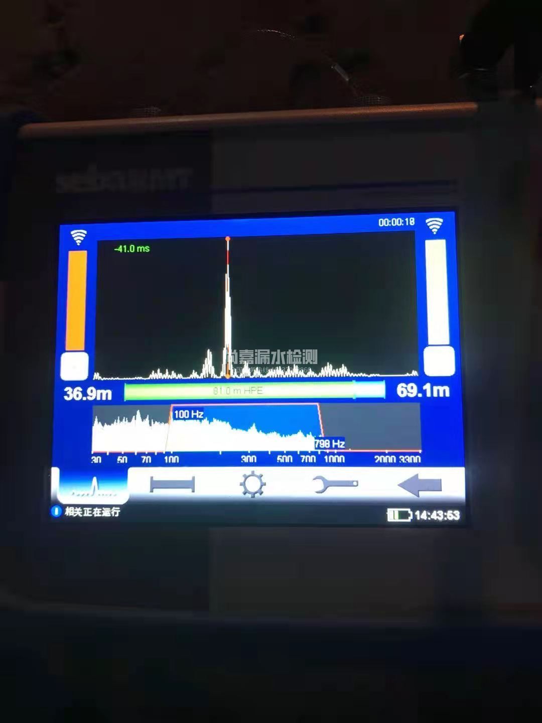 得荣漏水相关仪的检测原理是什么？