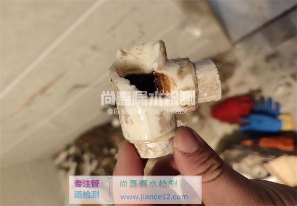 得荣引起漏水的原因有哪些？